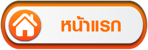 เว็บ สล็อต รับ โปร